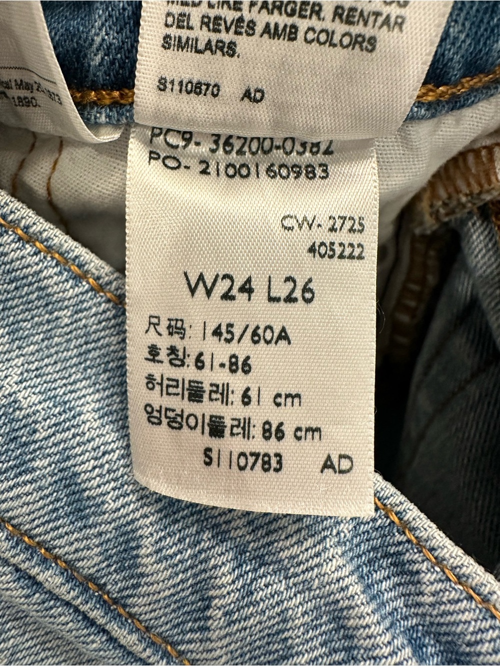 ✨ Levi's 501® Crop High-Rise Straight Leg Jeans - Size 24 ✨ - Picture 4 of 4